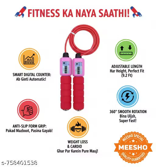 Adjustable speed skipping rope for cardio and fitness - VedaWell